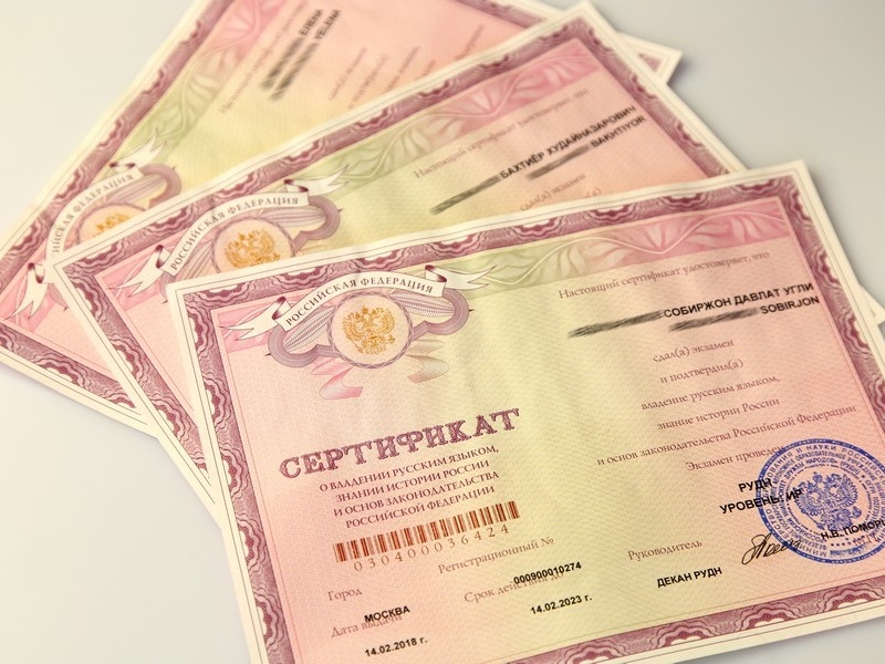 Как получить гражданство РФ всего за 4-5 месяцев через статус носителя русского языка